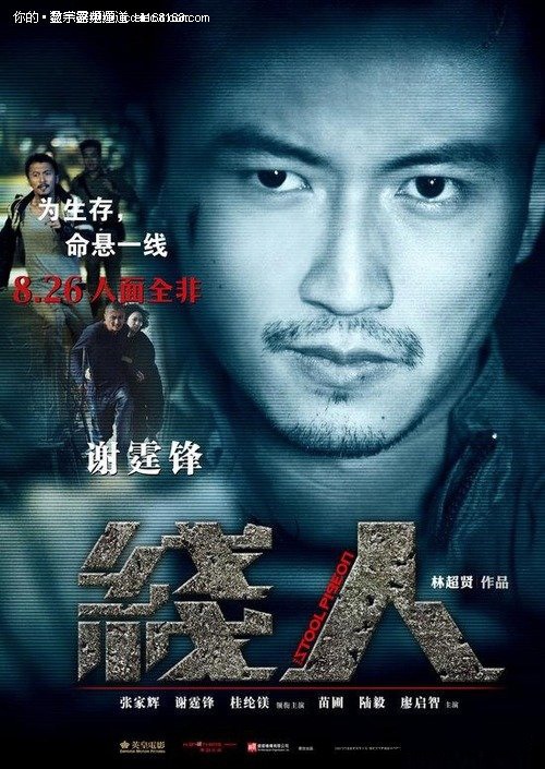 鲍登大学degree