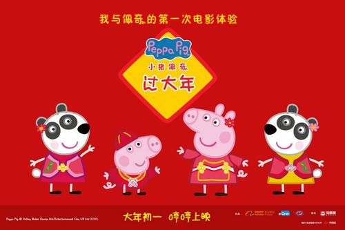 不动产权证证号格式